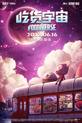 黄色在线观看视频网站
